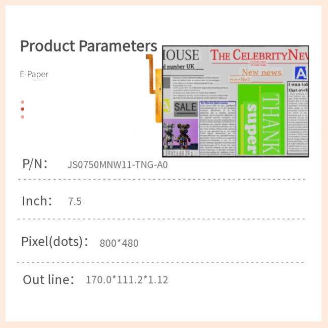7.5-Inch E-Paper