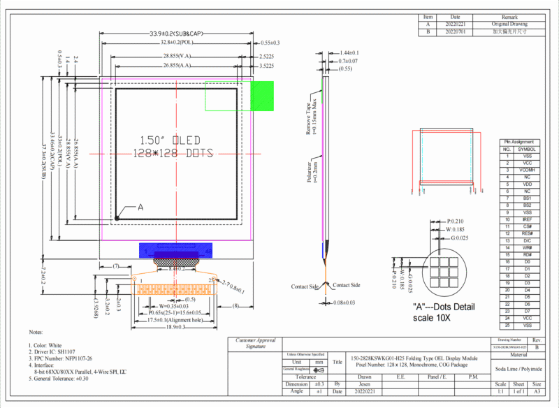 1.5-inch OLED display module OLED screen