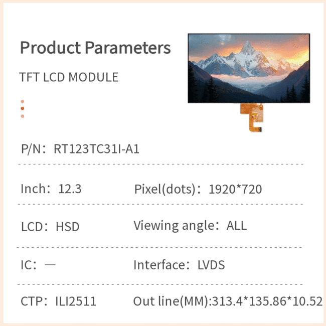 12.3″ HD Touch‑Enabled TFT LCD Module