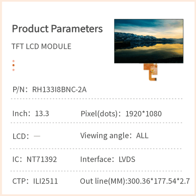 13.3‑Inch FHD Touch‑Enabled TFT LCD Module