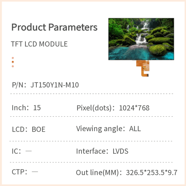 15-Inch XGA TFT LCD Module