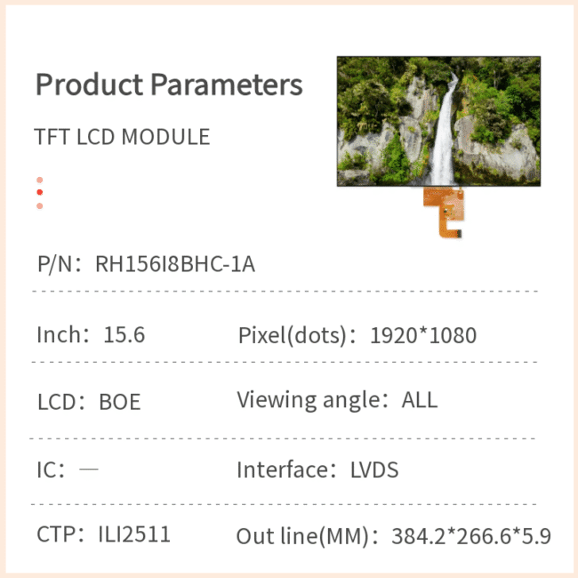 15.6‑Inch Touch‑Enabled FHD TFT LCD Module