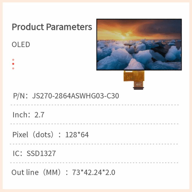 128x64 OLED module