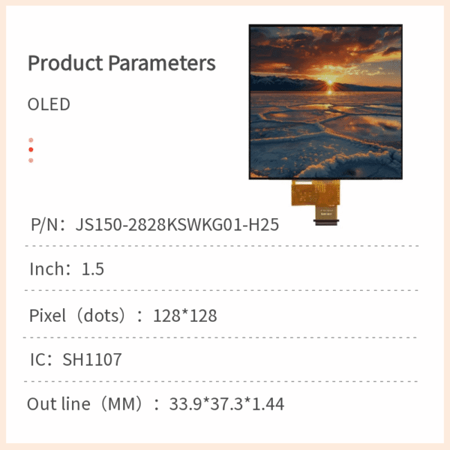 JicTech 1.5 inch OLED Display Module