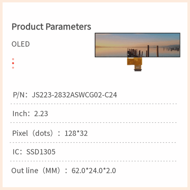 JicTech 2.23 OLED Display Module