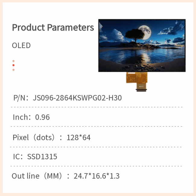 0.96 Inch OLED Display Module