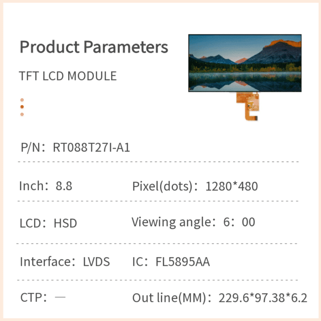 8.8-Inch Wide Aspect TFT LCD Module with 6:00 Viewing Angle