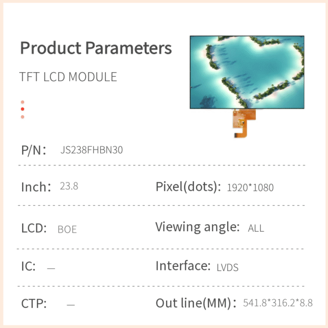 23.8-inch TFT LCD Module