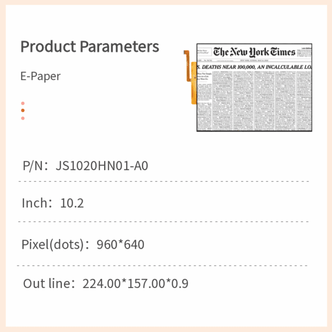 10.2 inch e-paper display