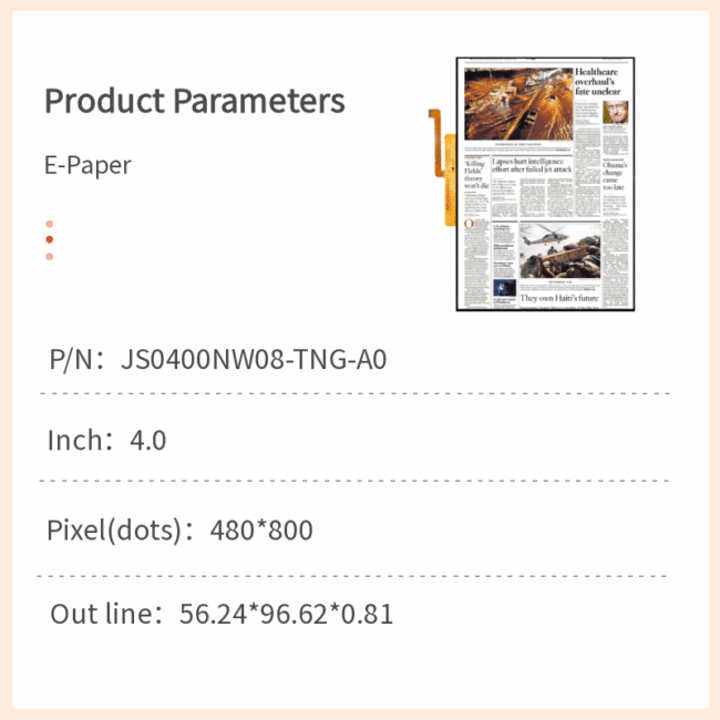 4.0 inch e-paper display
