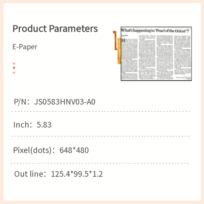 5.83 inch e-paper display module module